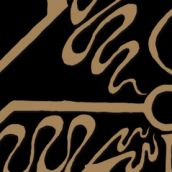 LO RUHAMAH “Anointing”